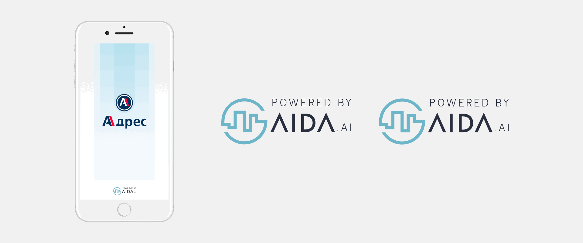 Gaida powered splash screen